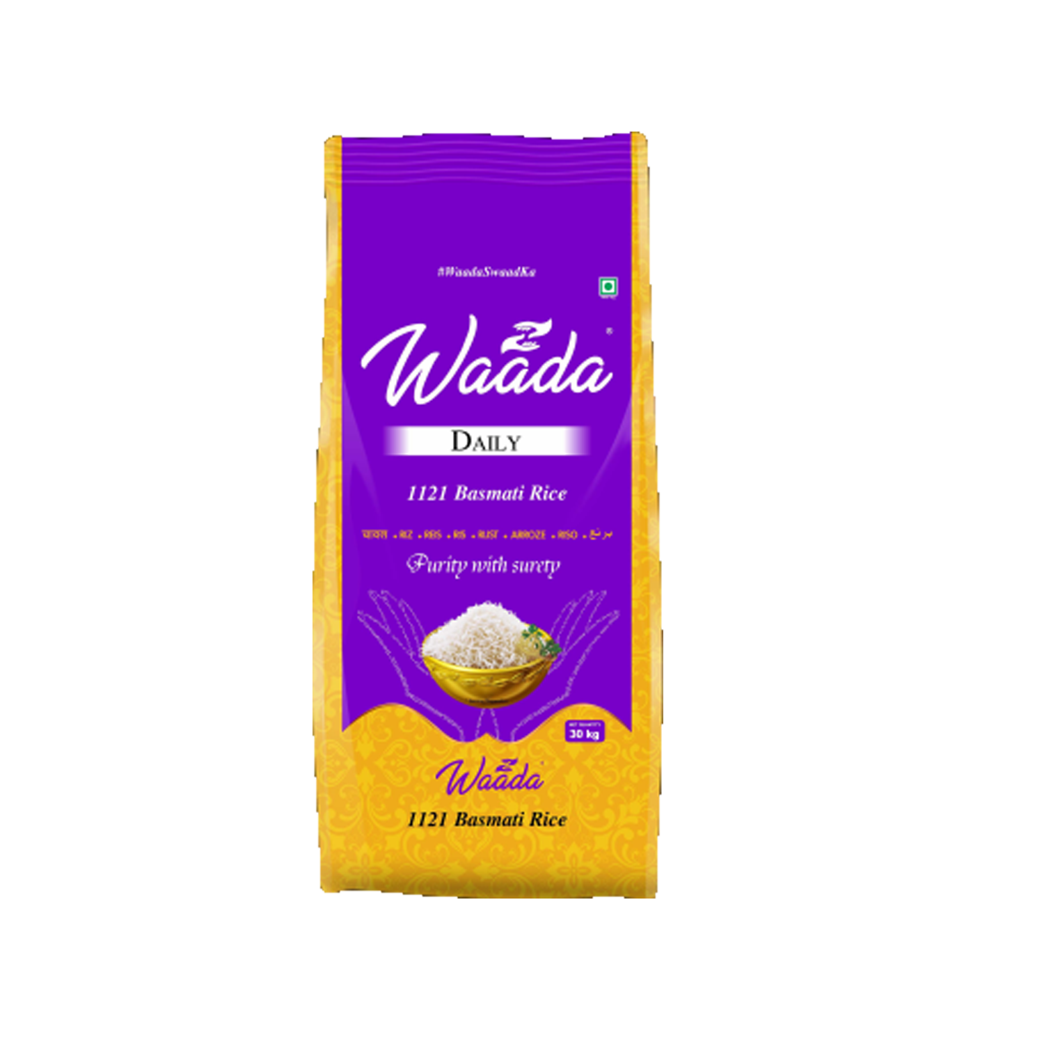 Daily Basmati Rice WAADA